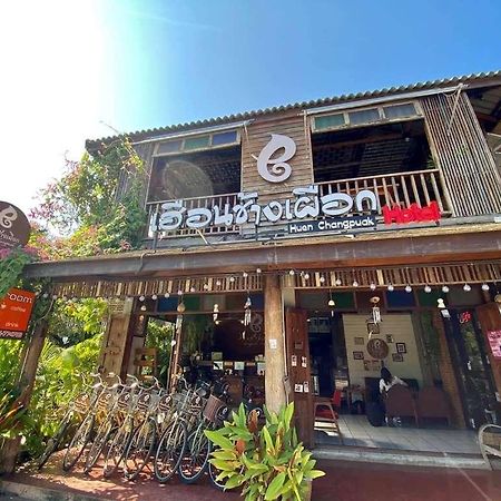 恒昌普克酒店 南府 外观 照片